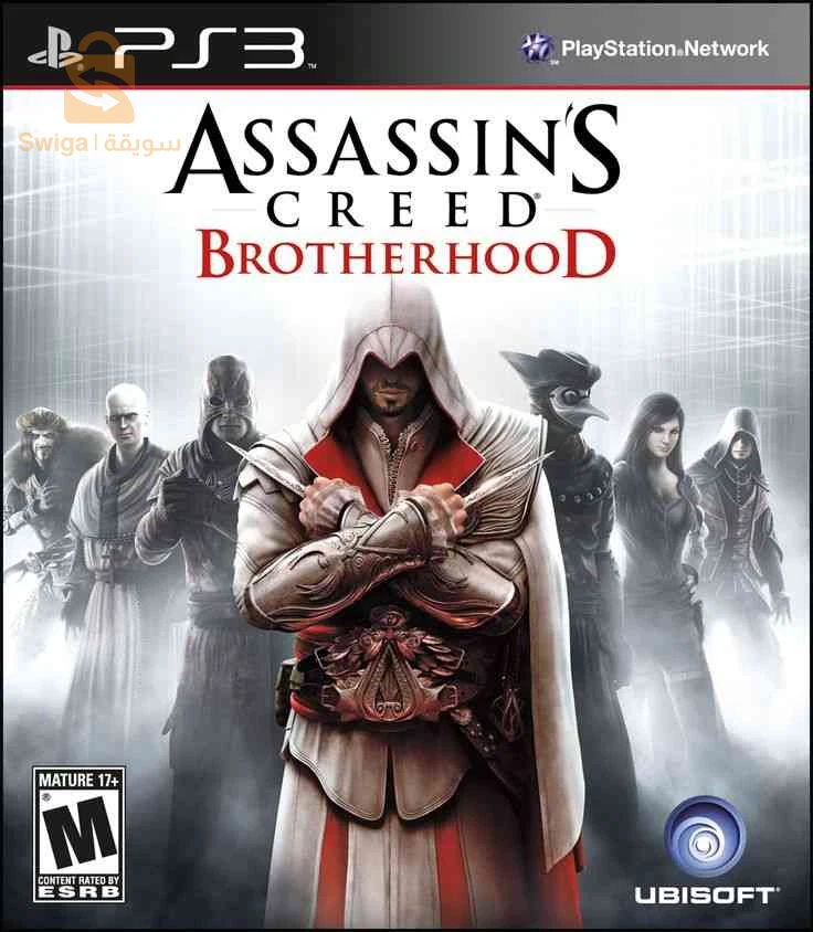 PS 3