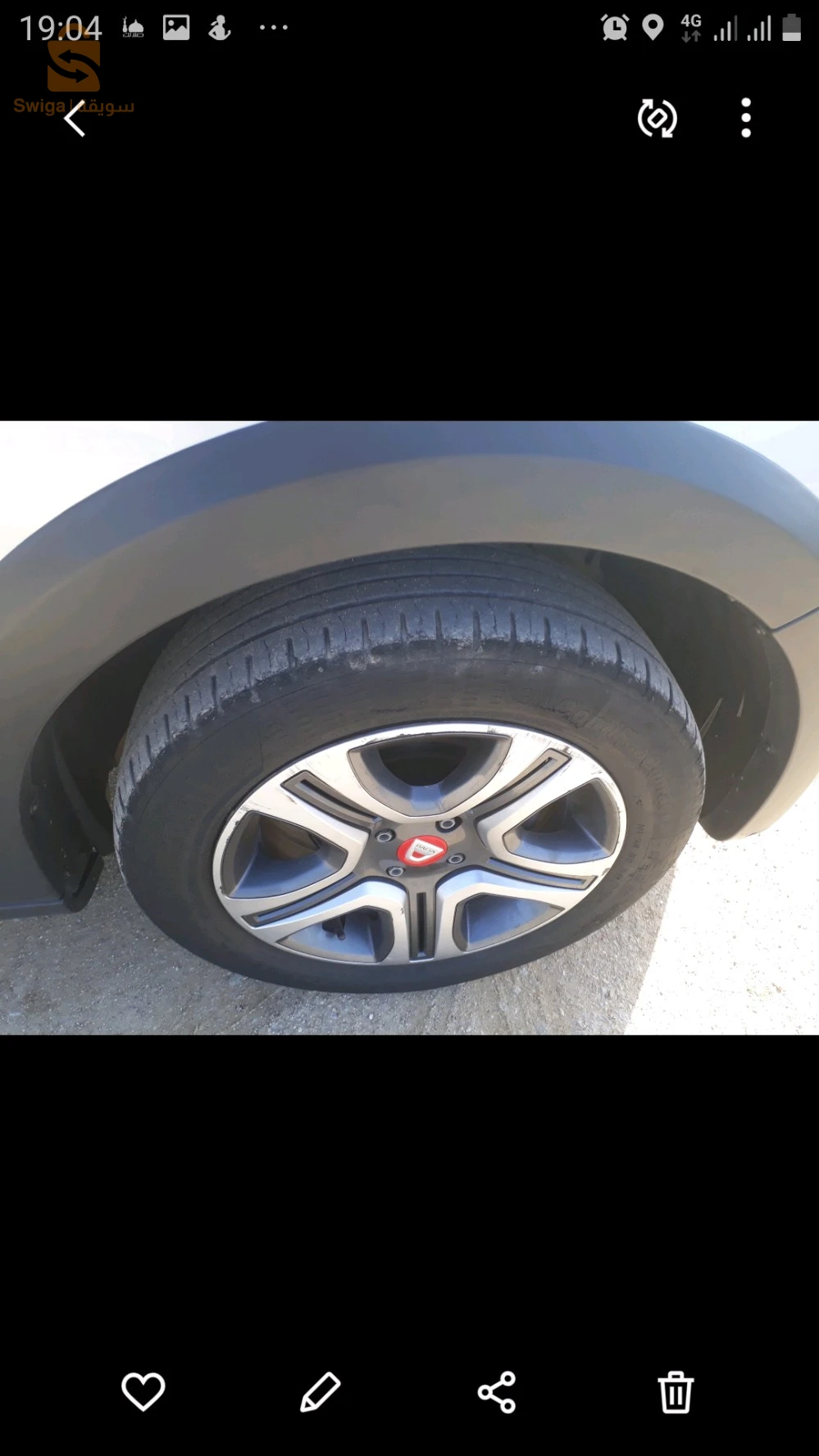Renault STEPWAY 2021 BATNA