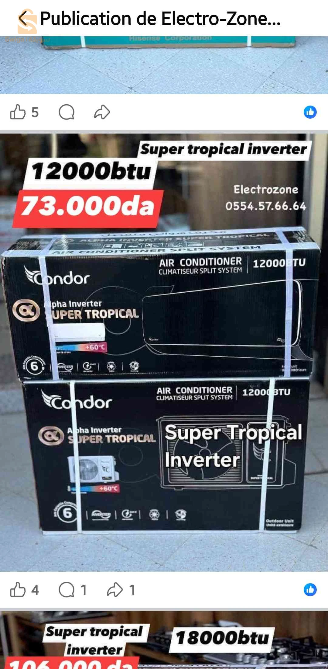 climatiseur Condor super tropical 12000btu avec garantie 36mois