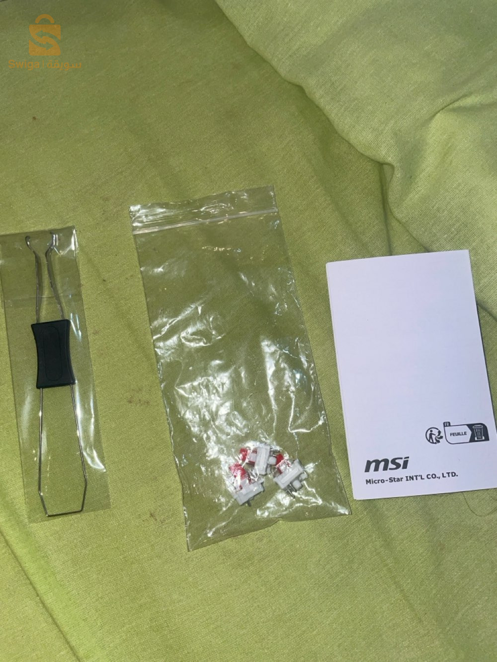 clavier MSI original avec sa boîte évidemment