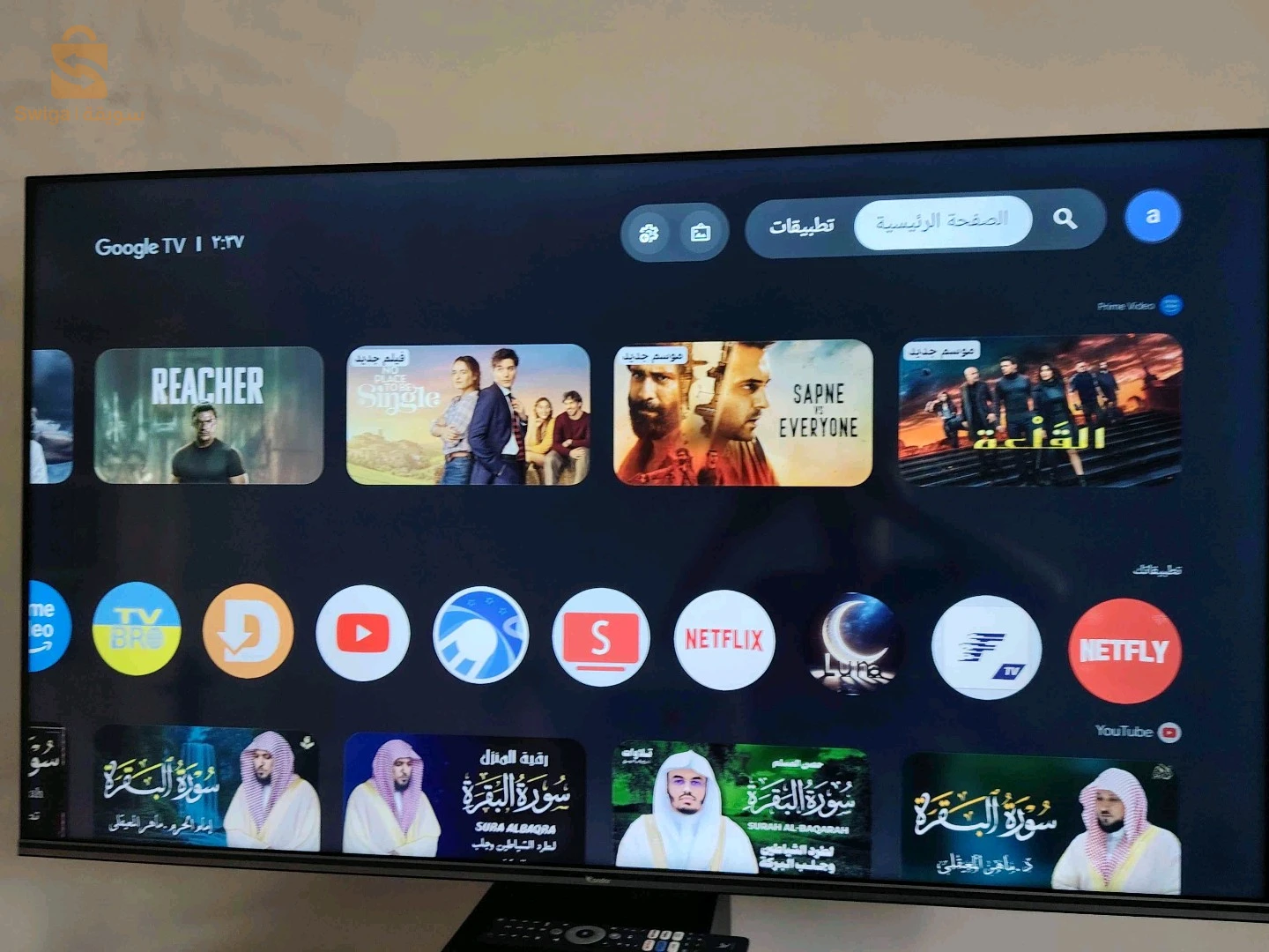 Condor 55 pouces Google tv