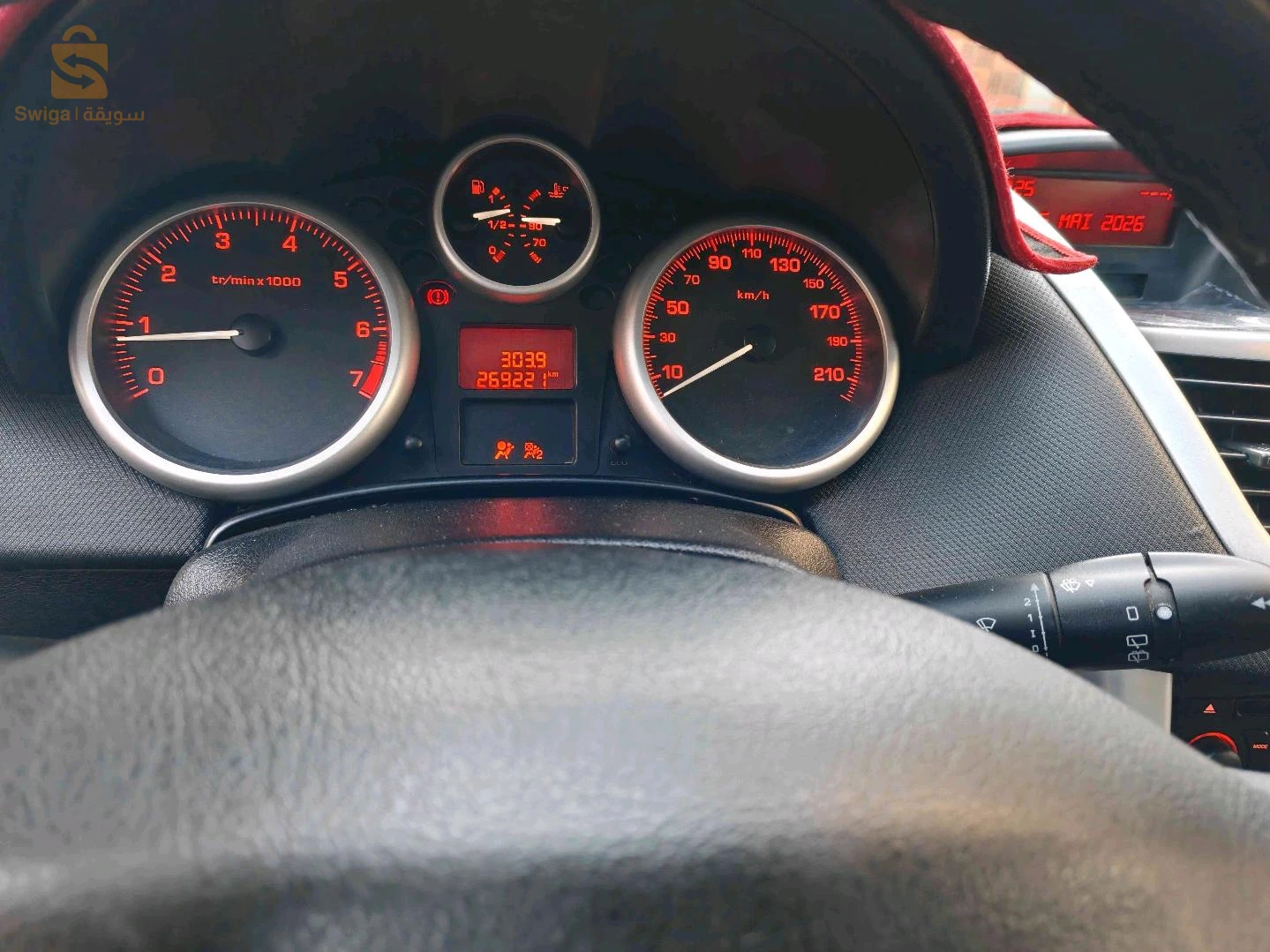 Peugeot 207 2012 MASCARA