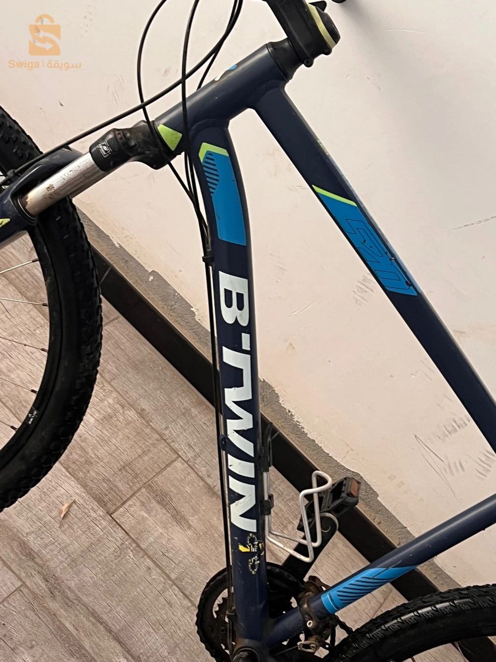 btwin 520 xl