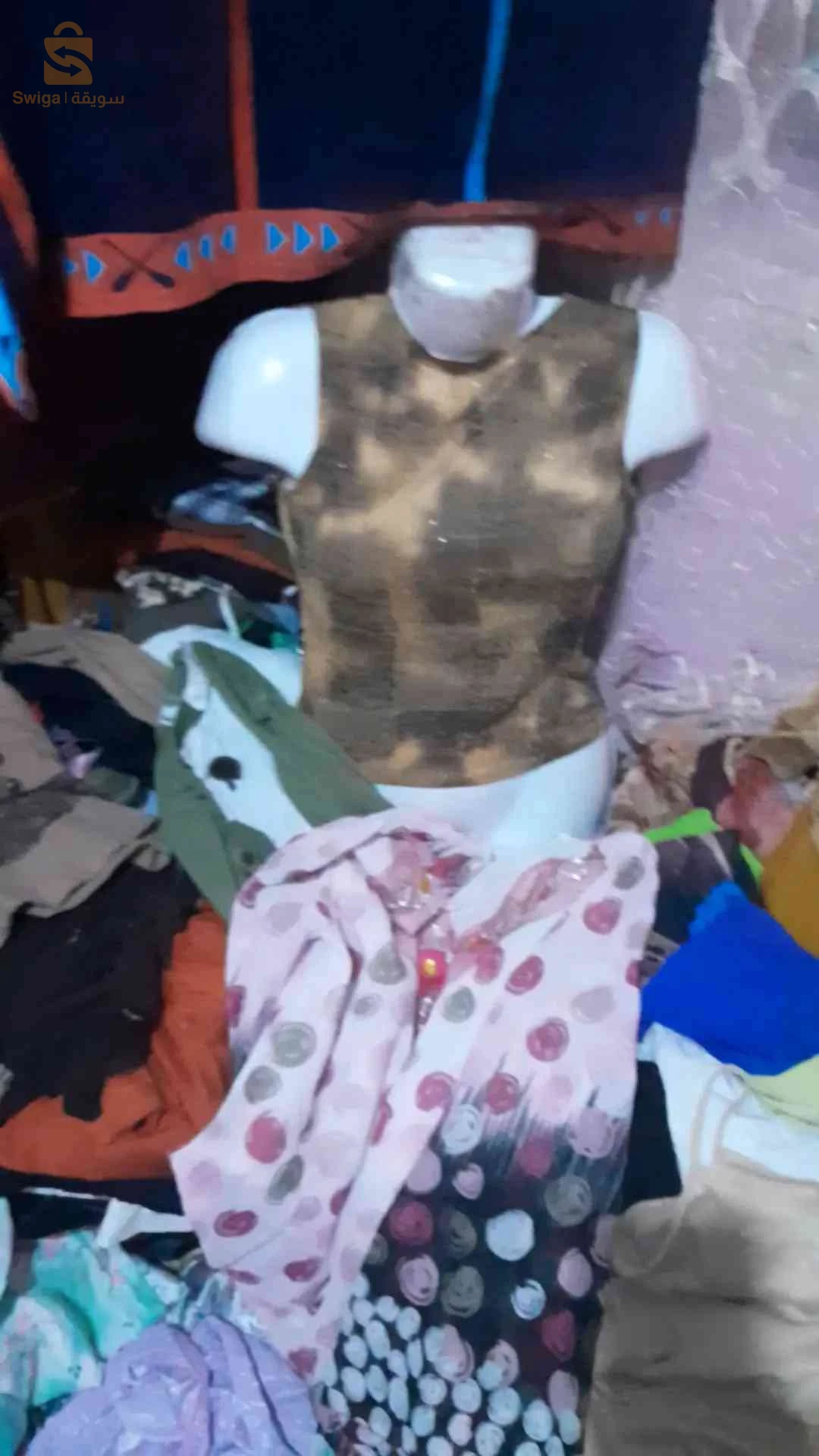 ملابس