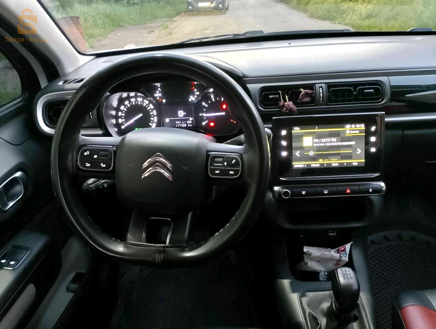 ستروين C3 2021 5 باتنة