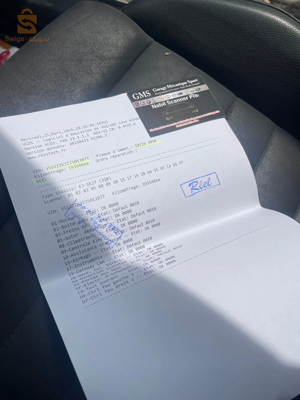 سيات Ibiza 2018 9 البليدة