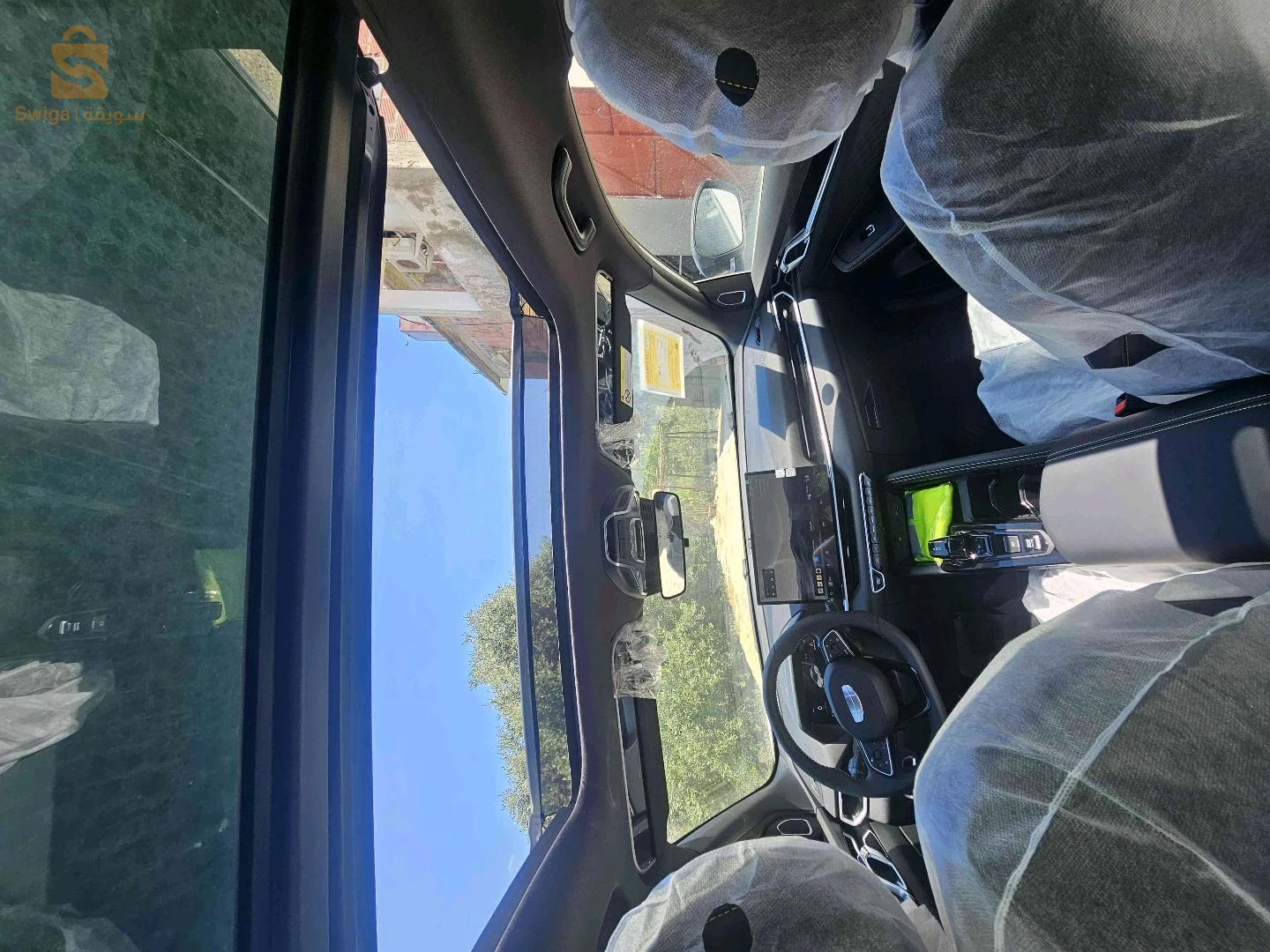 Geely Coolray JIJEL