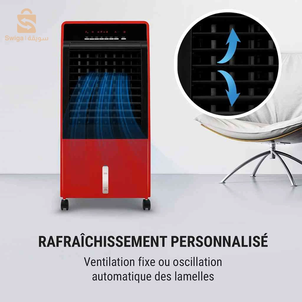 Refroidisseur d’Air Portable 4 en 1 Réservoir 8L – مبرد متنقل