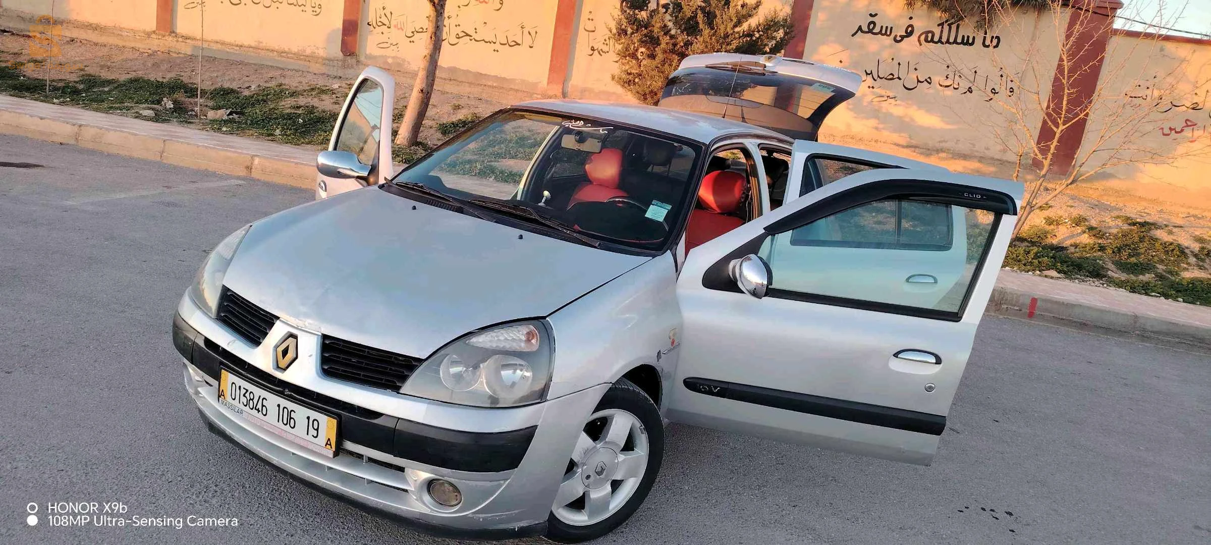 رينو Clio 2 2006 19 سطيف