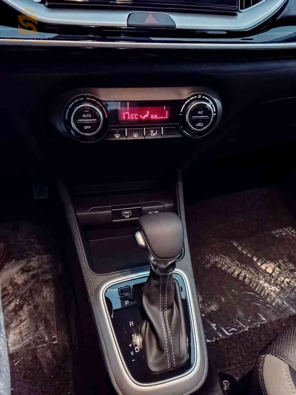 Kia Rio 2025 5 BATNA