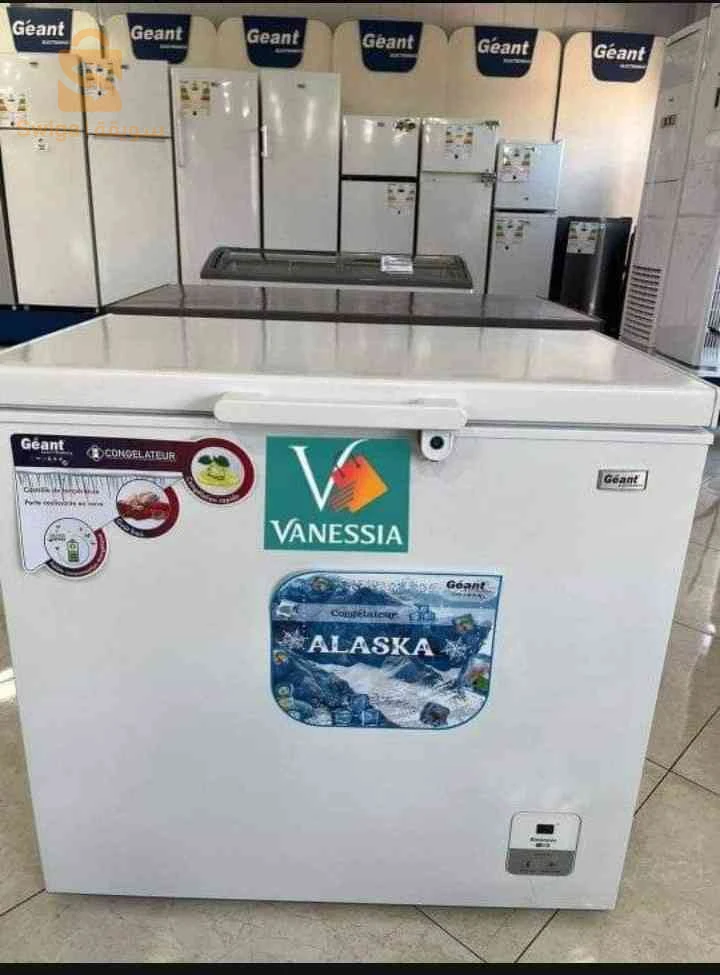 بيع ثلاجة