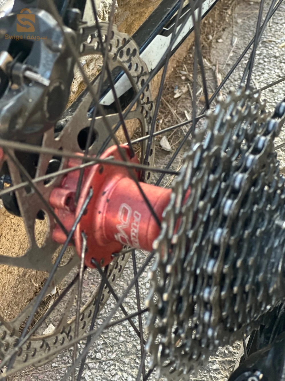 velo trek