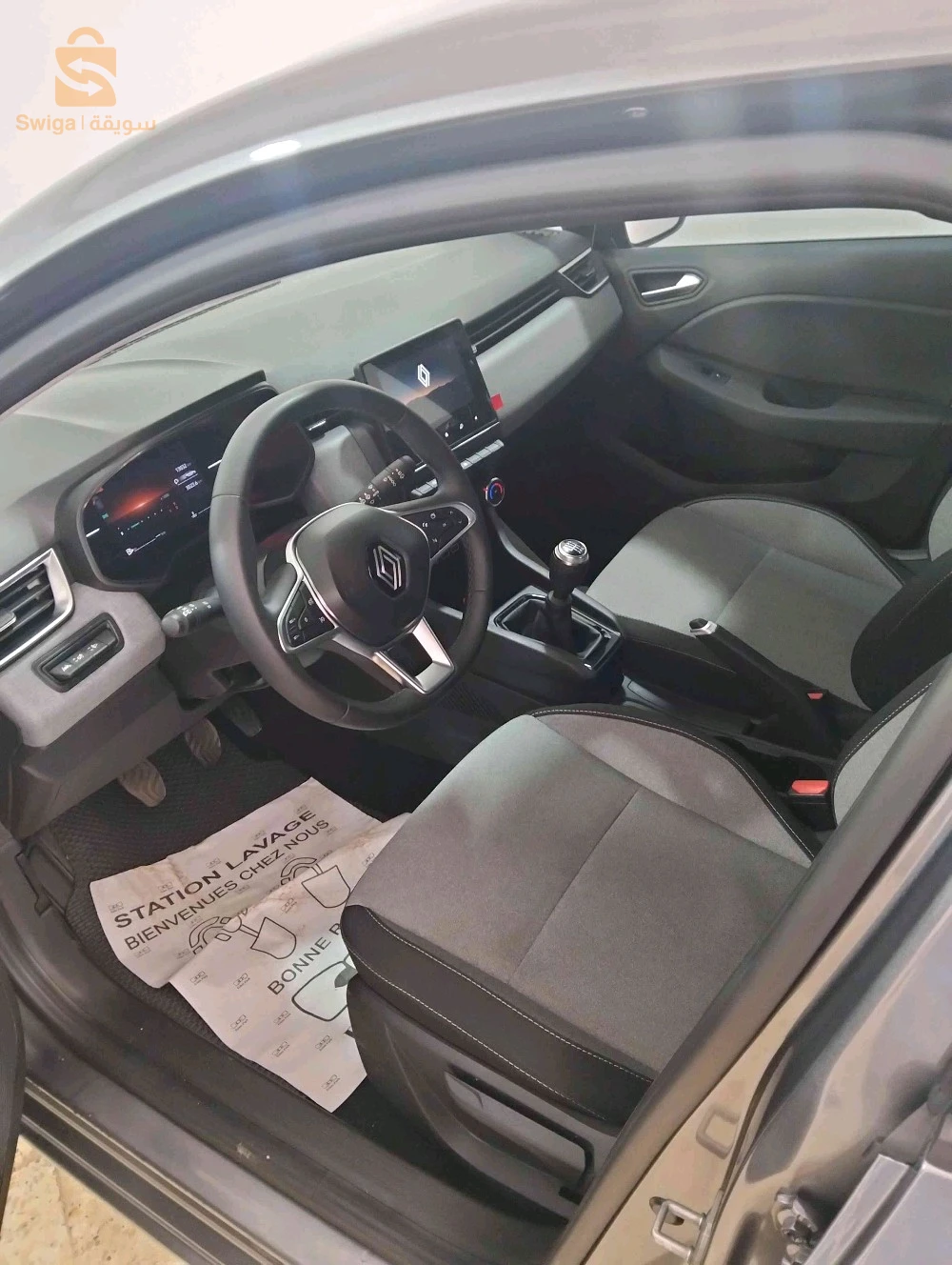Renault Clio 5 2024 ORAN