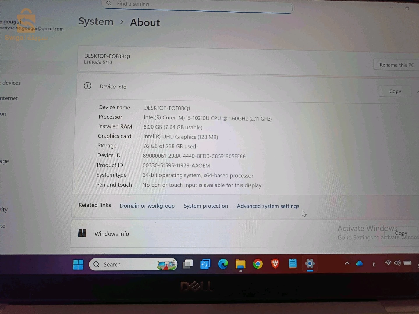 Dell latitude 5410 Bon état