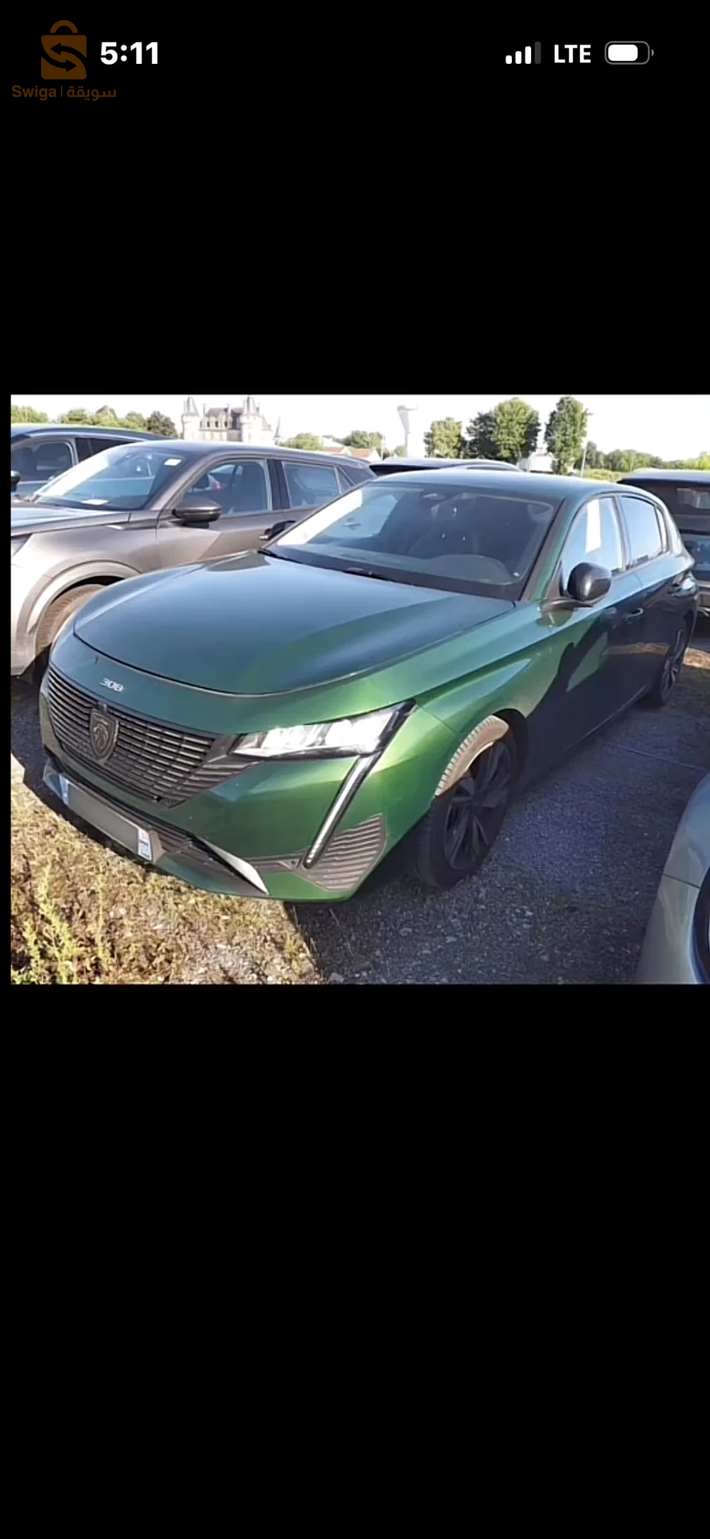 Peugeot 308 2024 TIZI OUZOU