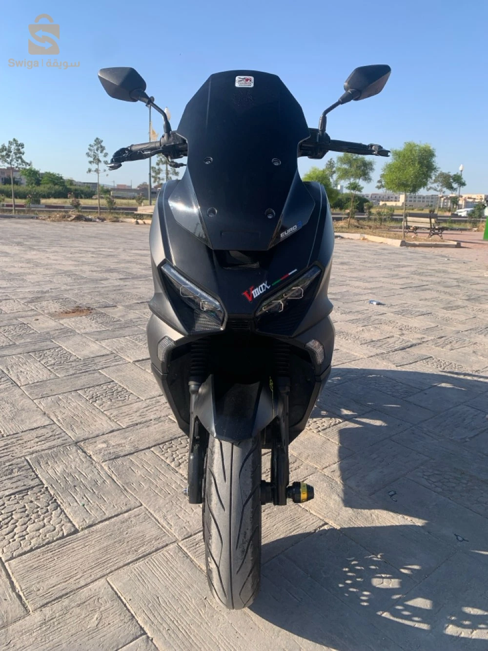 Vmax 200cc