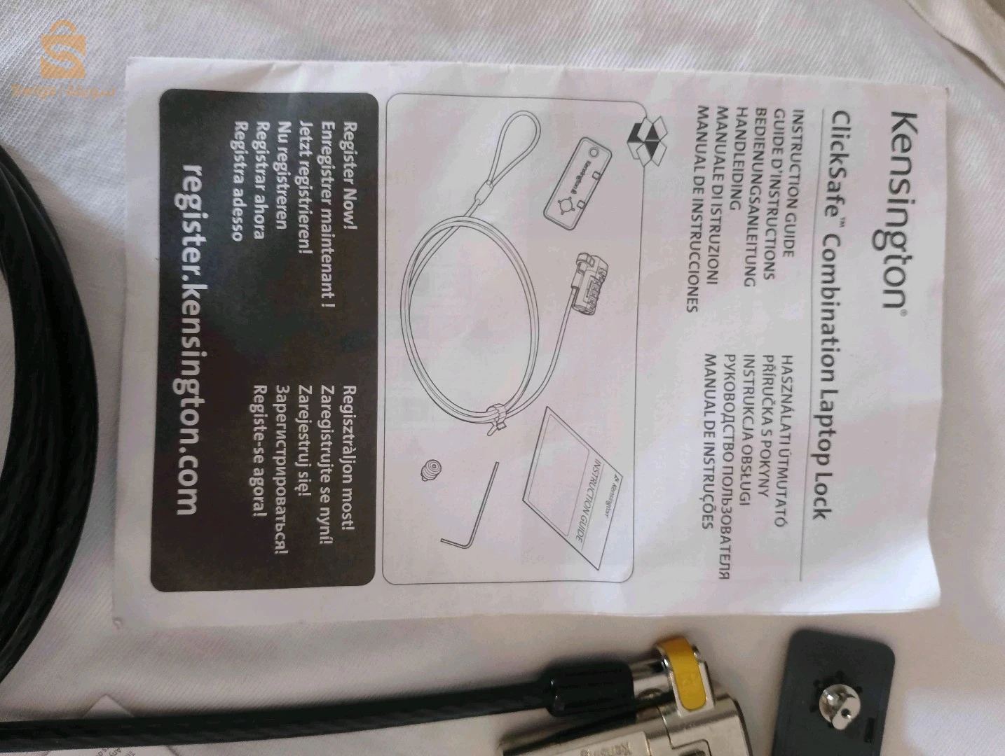 Onti volé pour micro portable