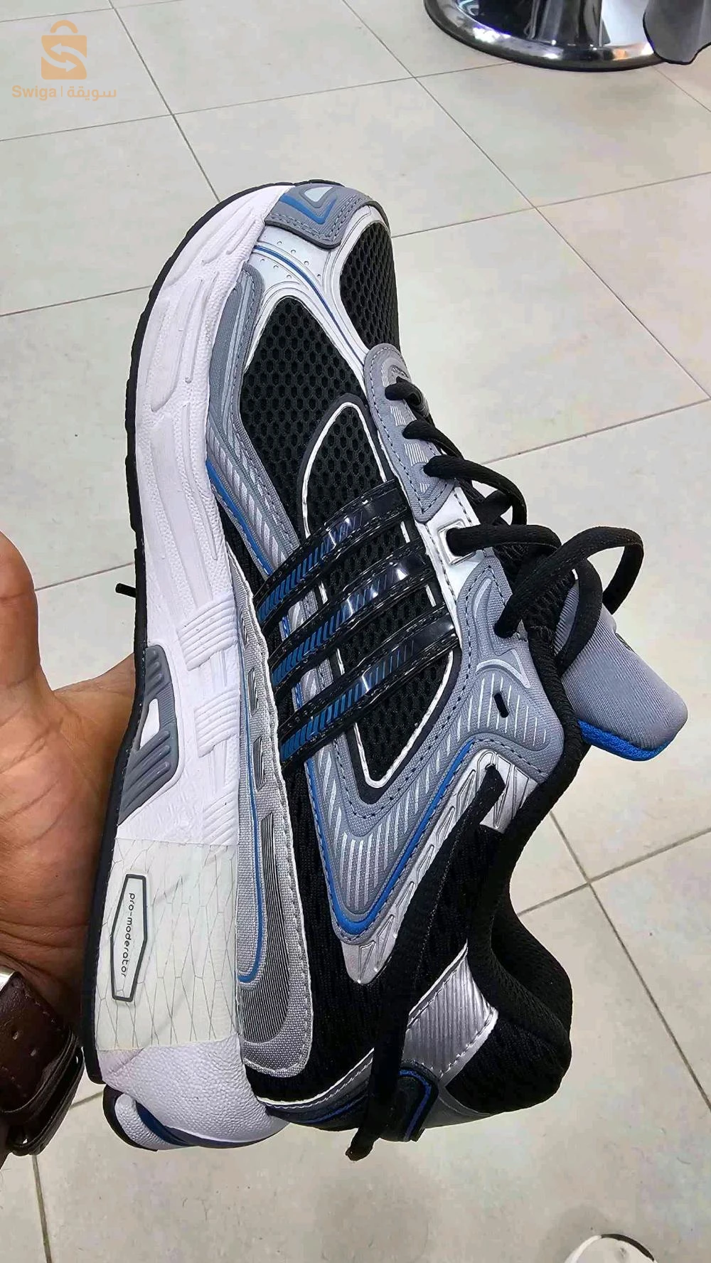 Basket original