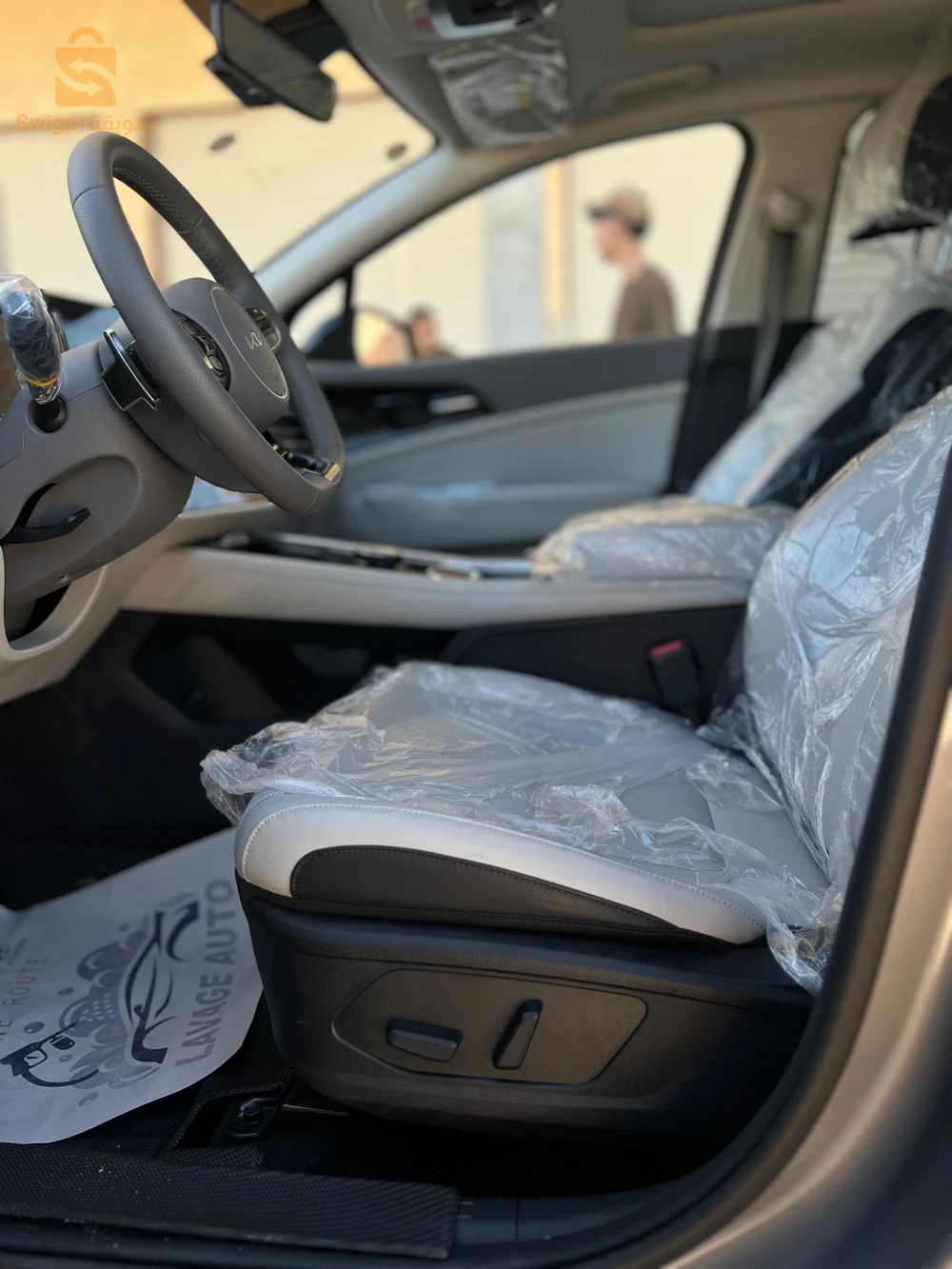 كيا Sportage 39 الوادي