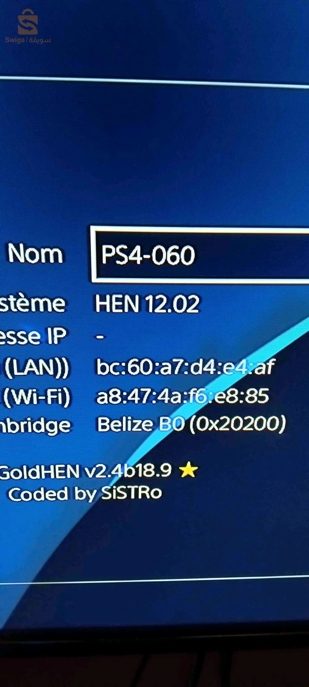 Ps4 pro flashe v12.02