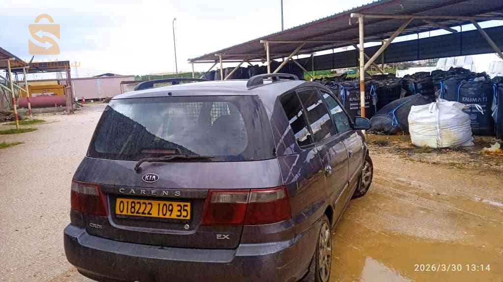 Kia Carens 2009 BOUMERDES