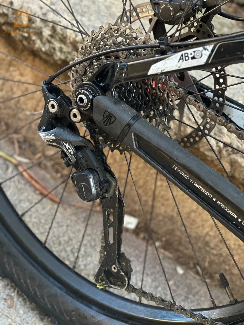 velo trek