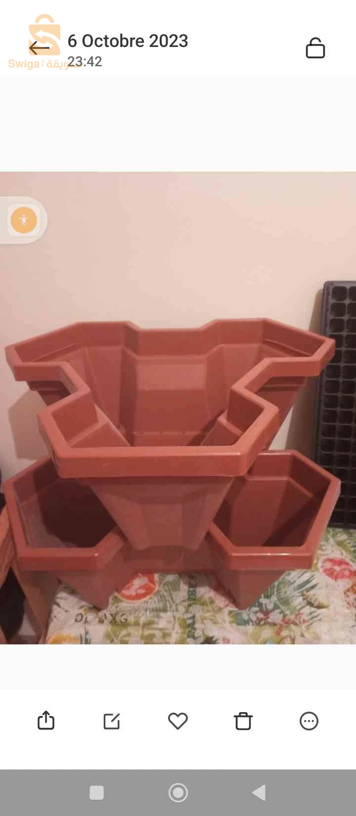 بيع اصص زراعة