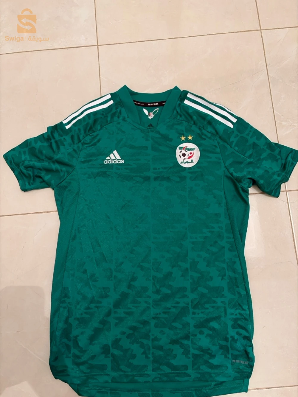 maillot de l’Algérie à vendre