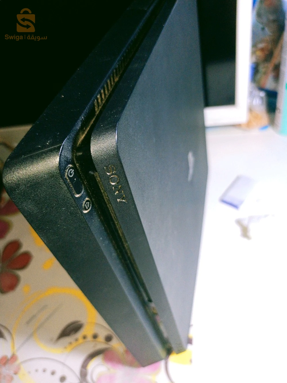ps4 slim online