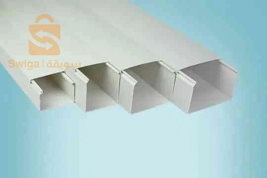 Goulotte Esprolux