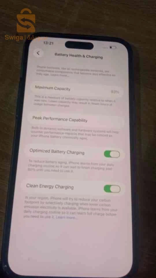 iphon 14 pro max