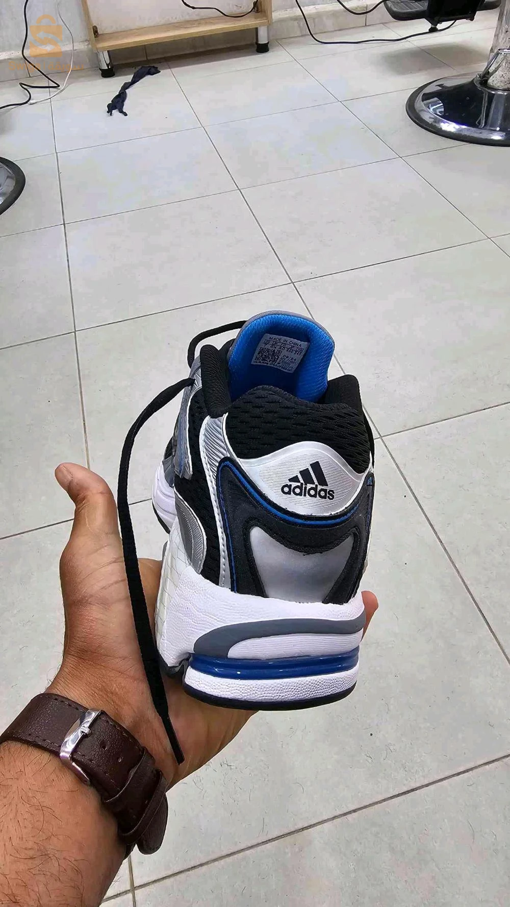 Basket original