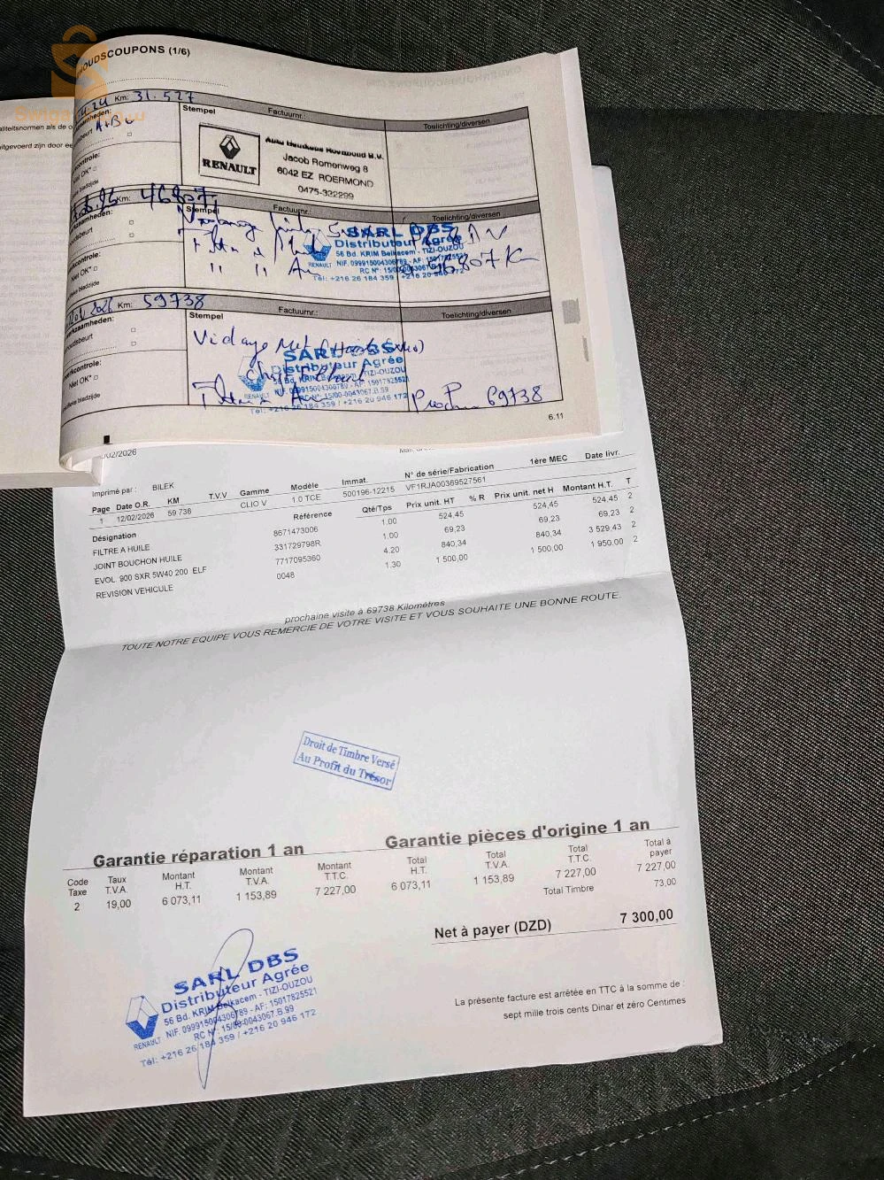 رينو Clio 5 2022 15 تيزيوزو