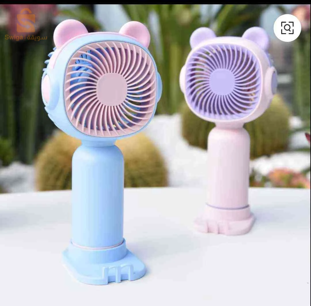 Mini ventilateur portable