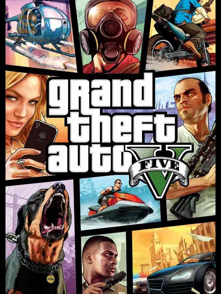 PS 3