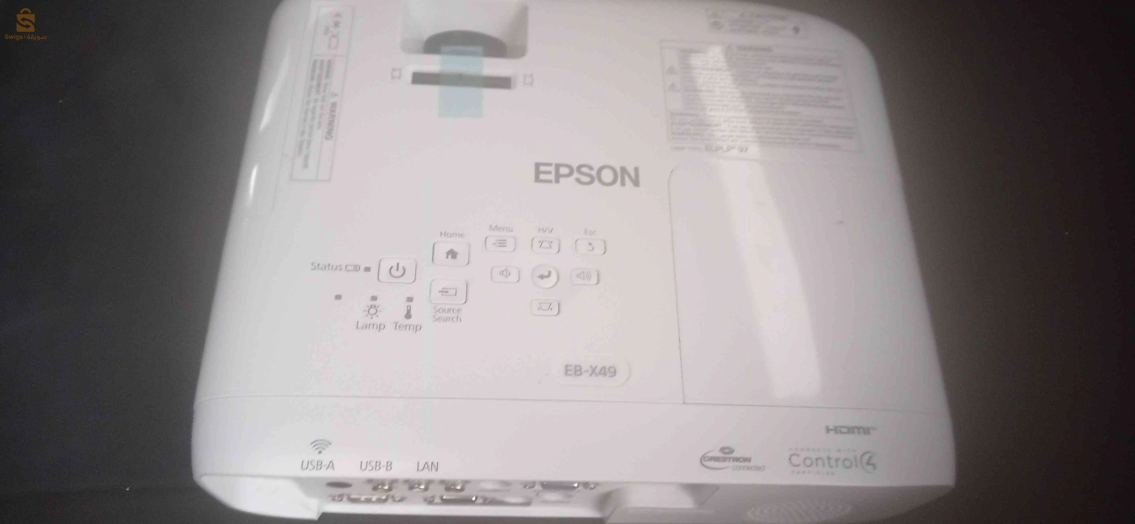 datasho Epson