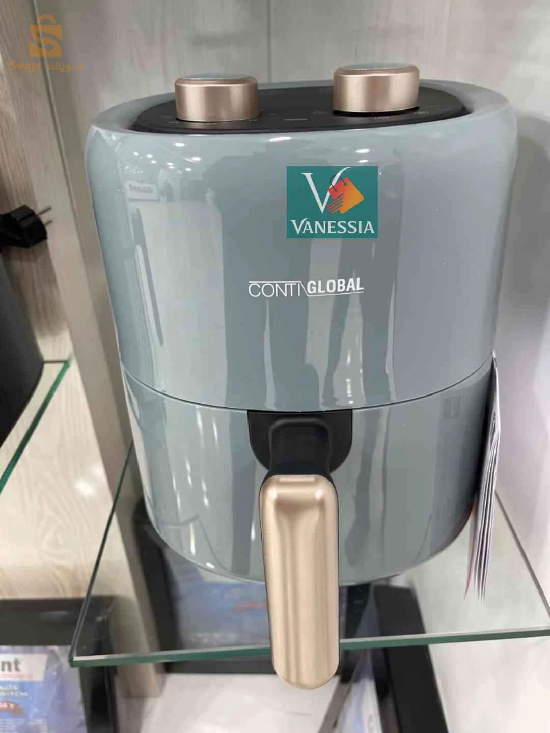 Friteuse Marque Contiglobal 3L
