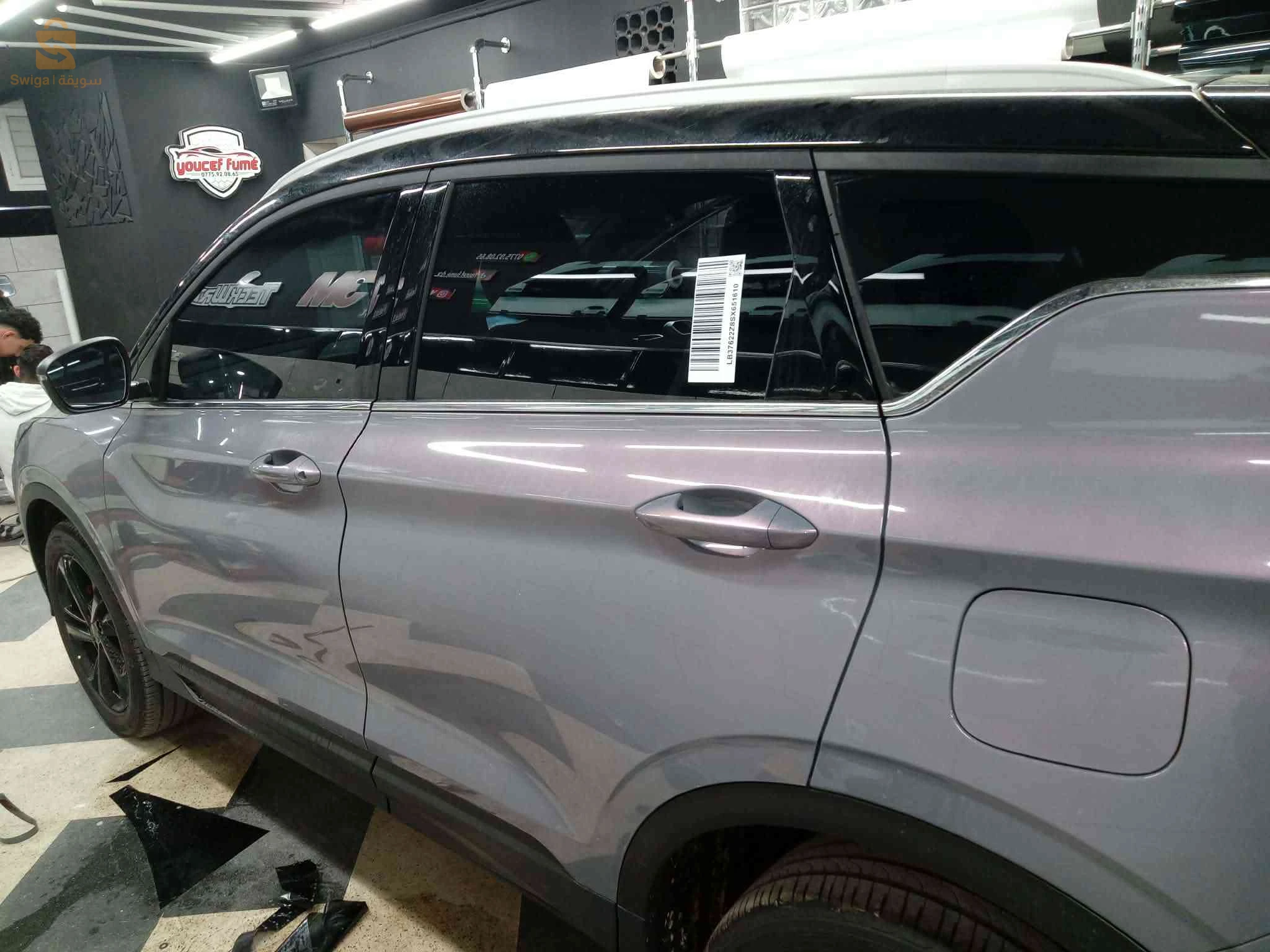Geely Coolray 2025 45 NAAMA