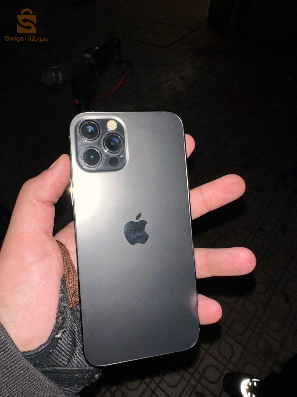 iPhone 12 Pro affaires