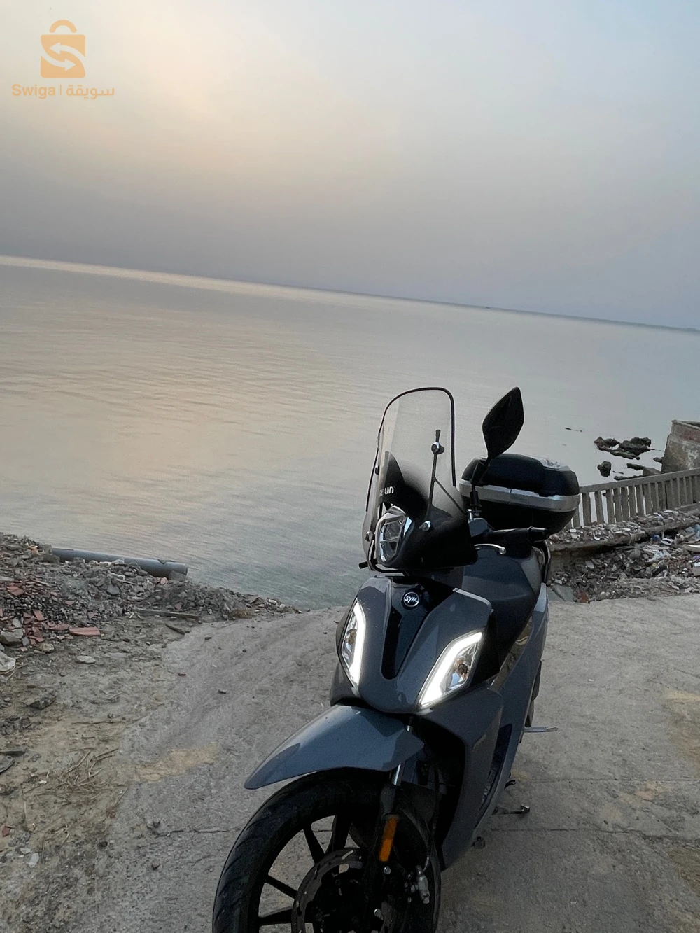 sym st 200