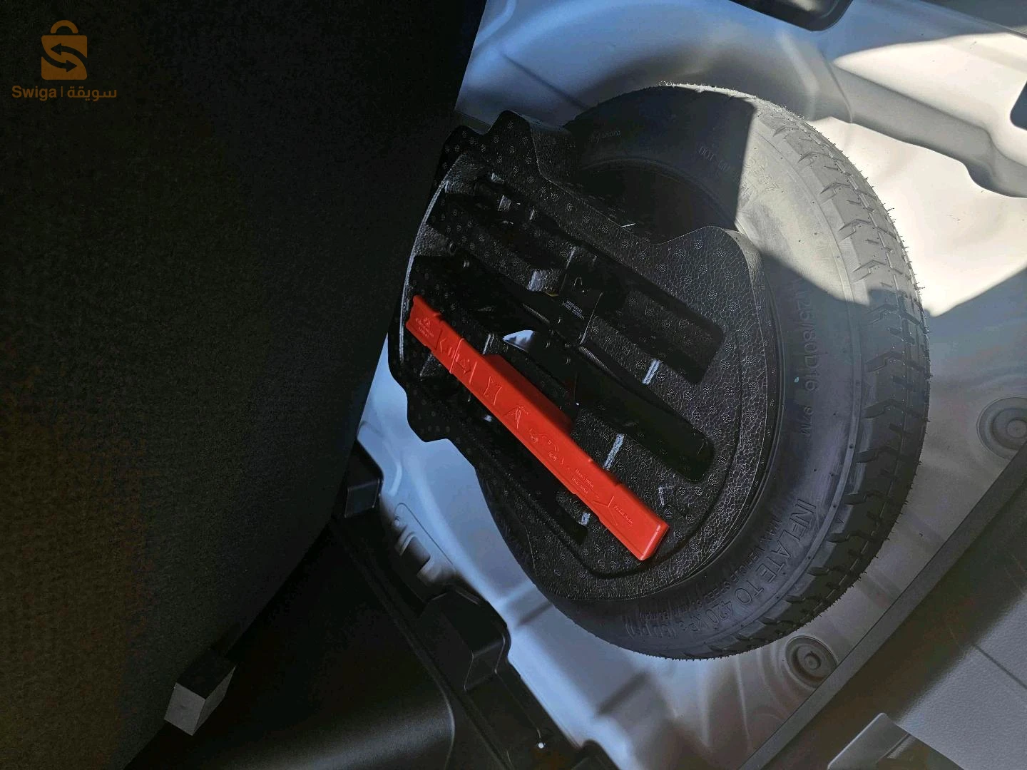 Geely Coolray JIJEL