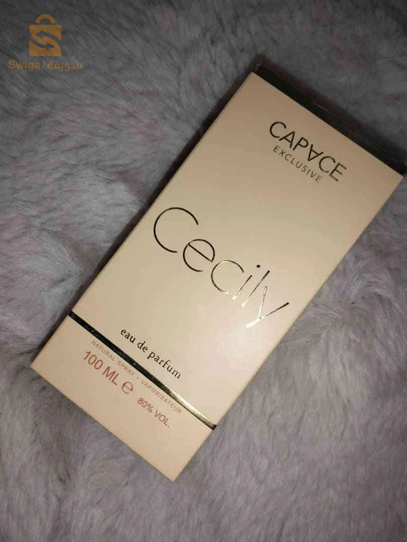 عطر فرنسية اصلية للبيع