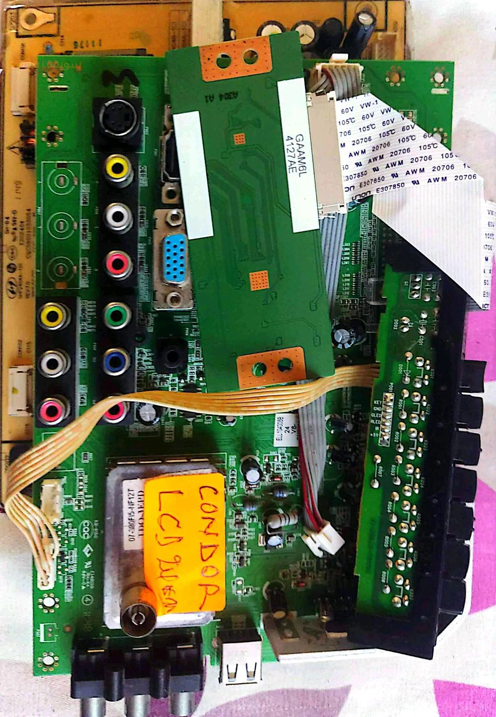 carte mère avec alimentation de tv