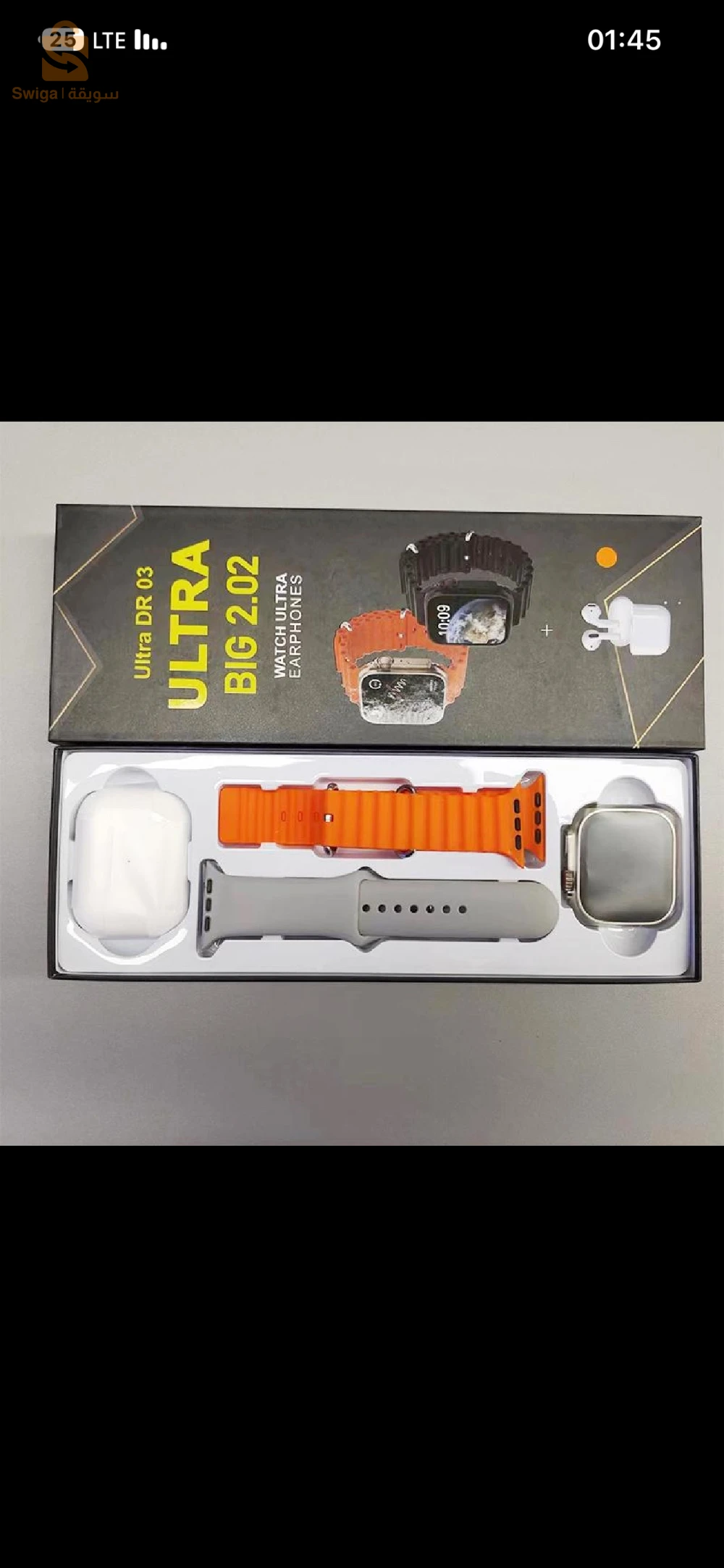 Smart watch ultra DR 03