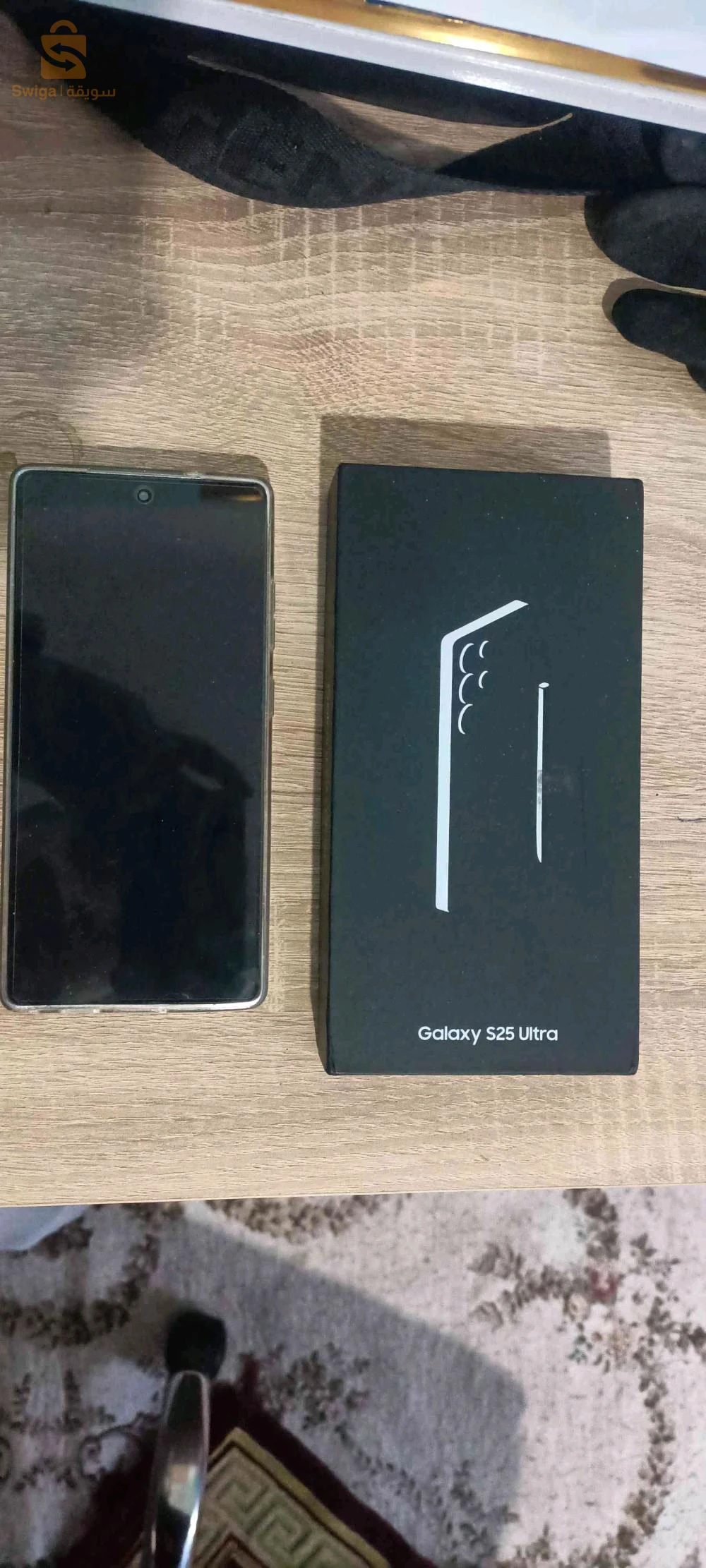 Samsung S 25 ultra copy