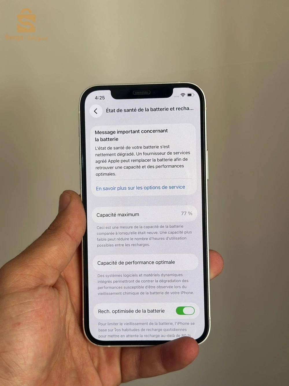 i phone 12