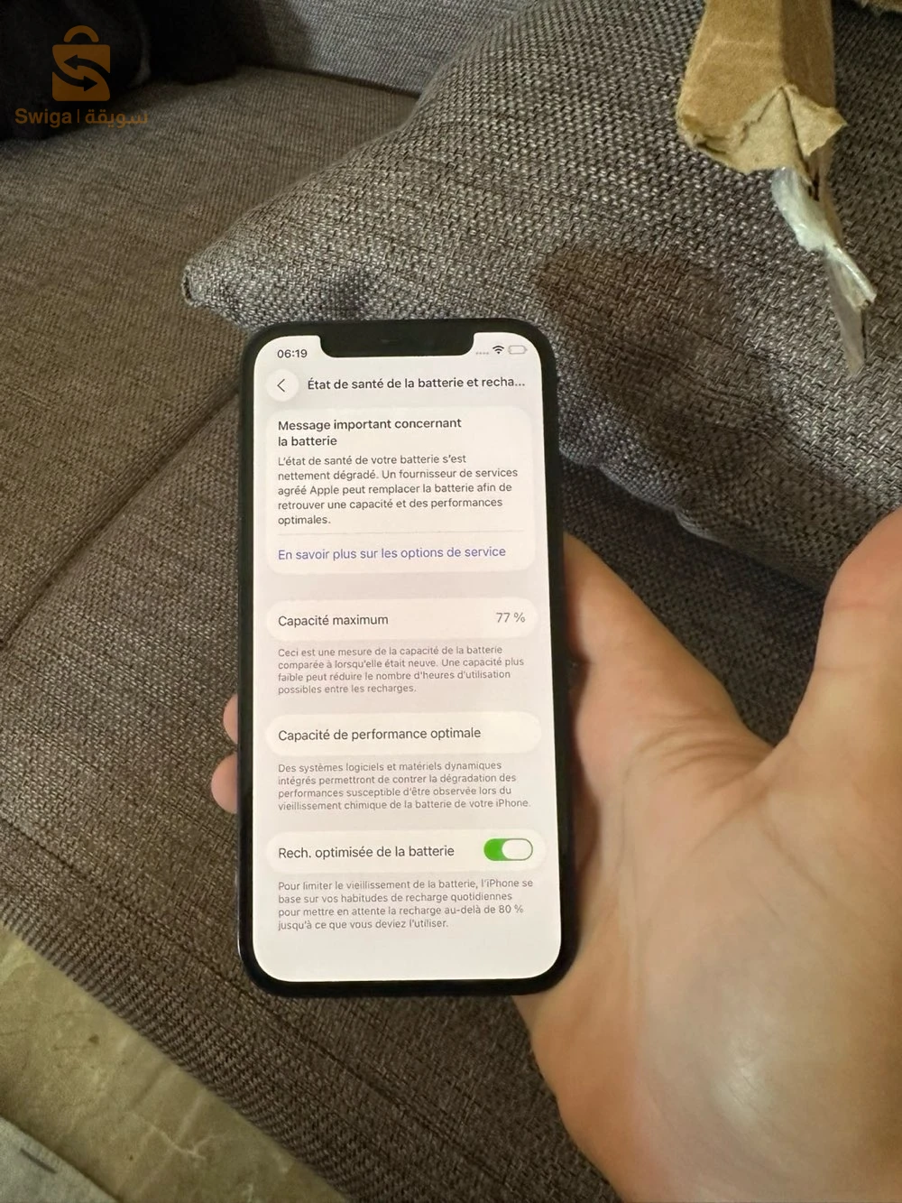 iPhone 12