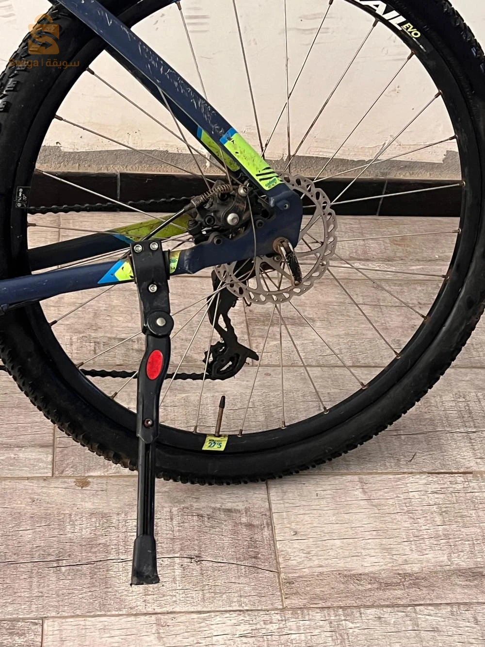 btwin 520 xl
