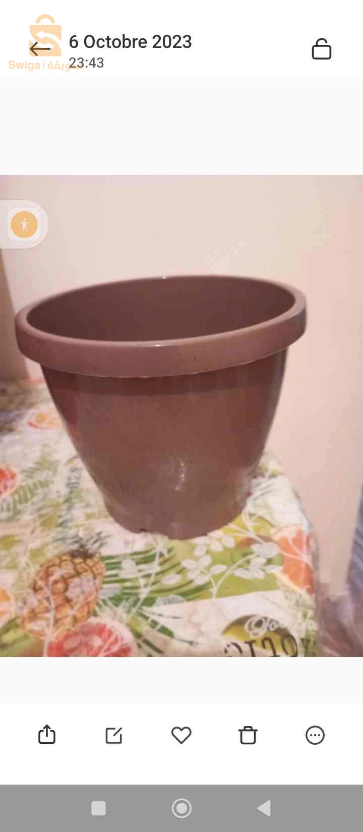 بيع اصص زراعة