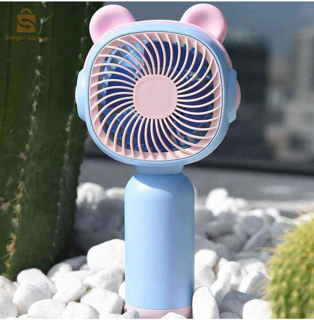 Mini ventilateur portable